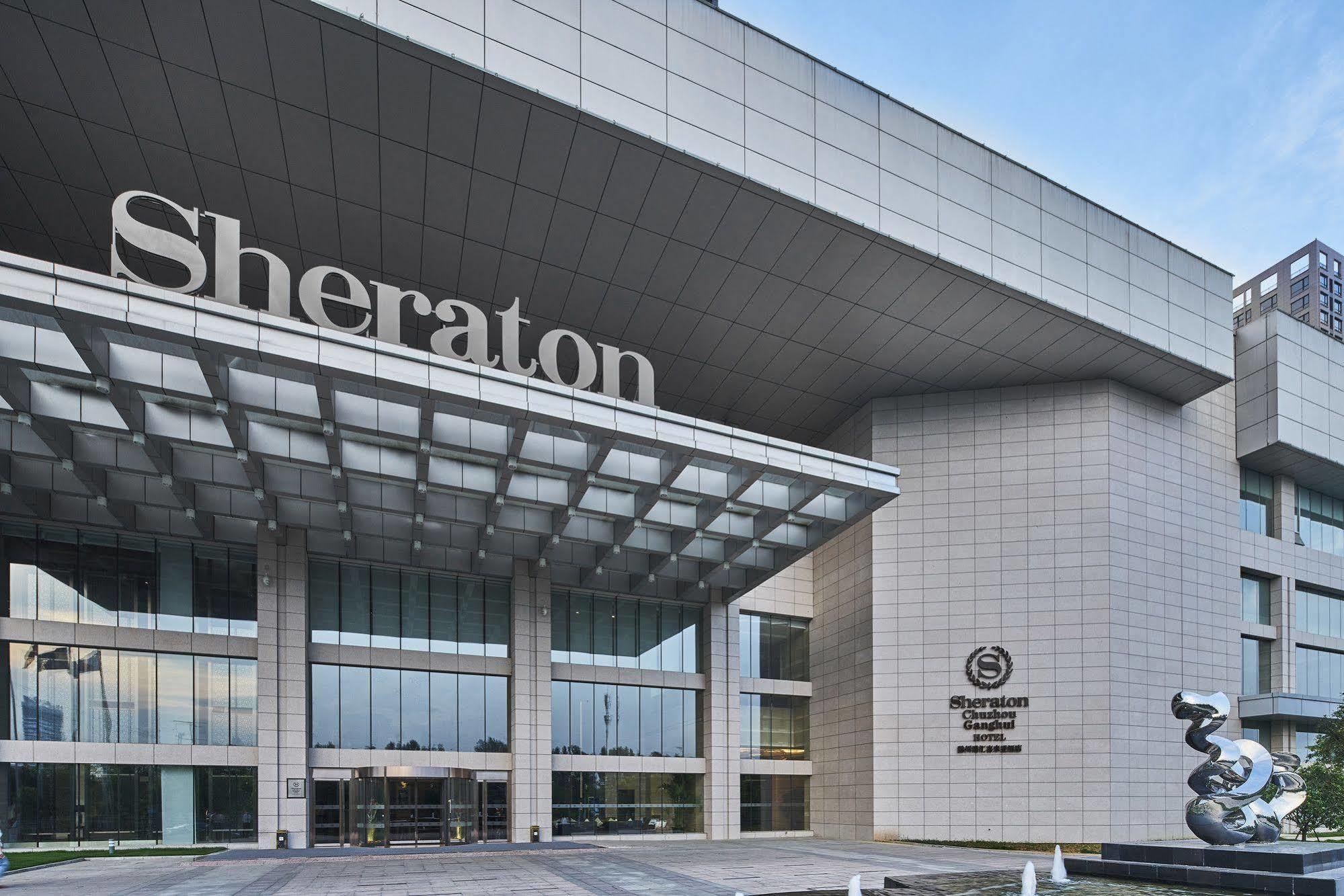 Sheraton Chuzhou Hotel Exterior photo